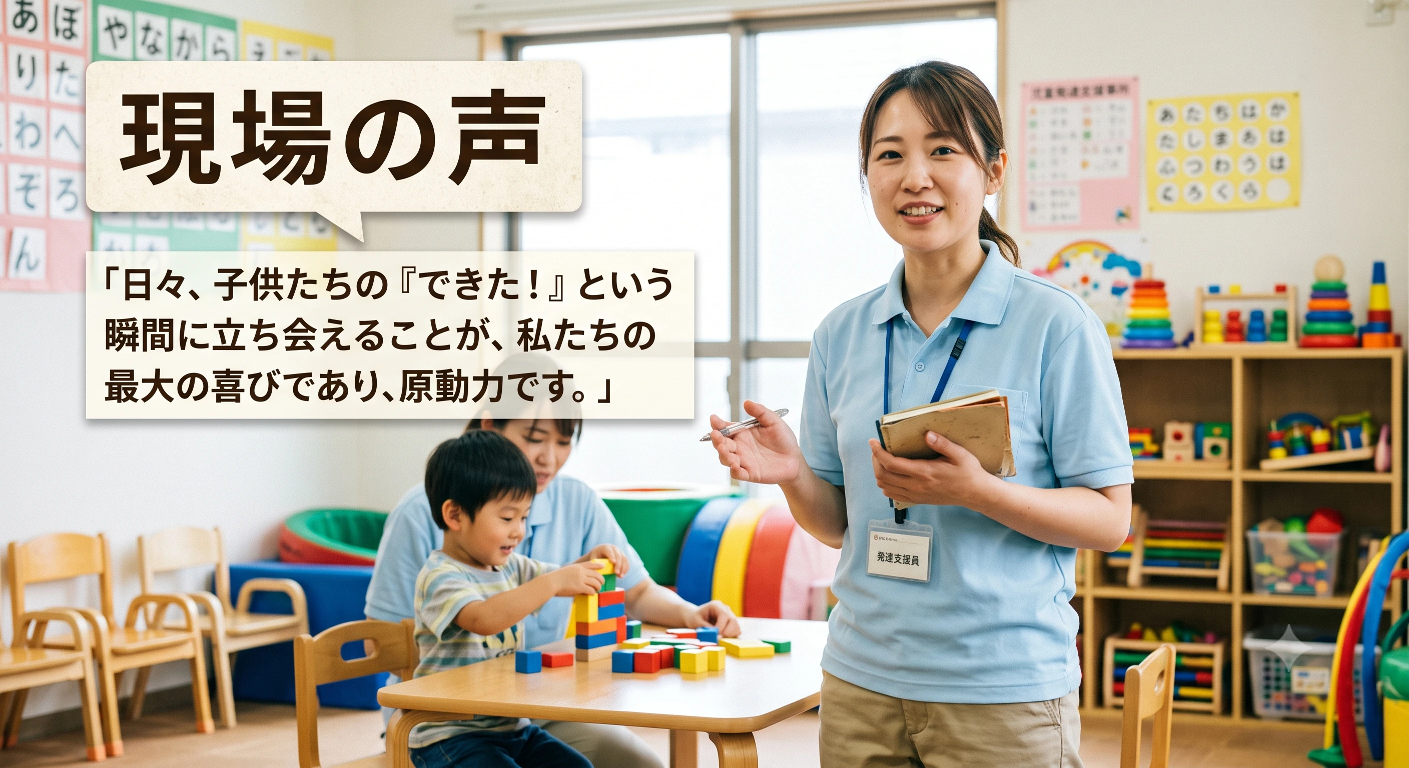 ダウンロード (2)