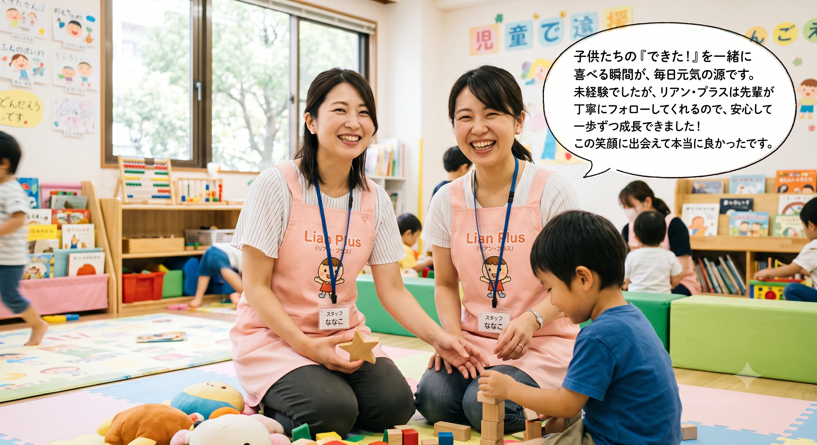ダウンロード (2)