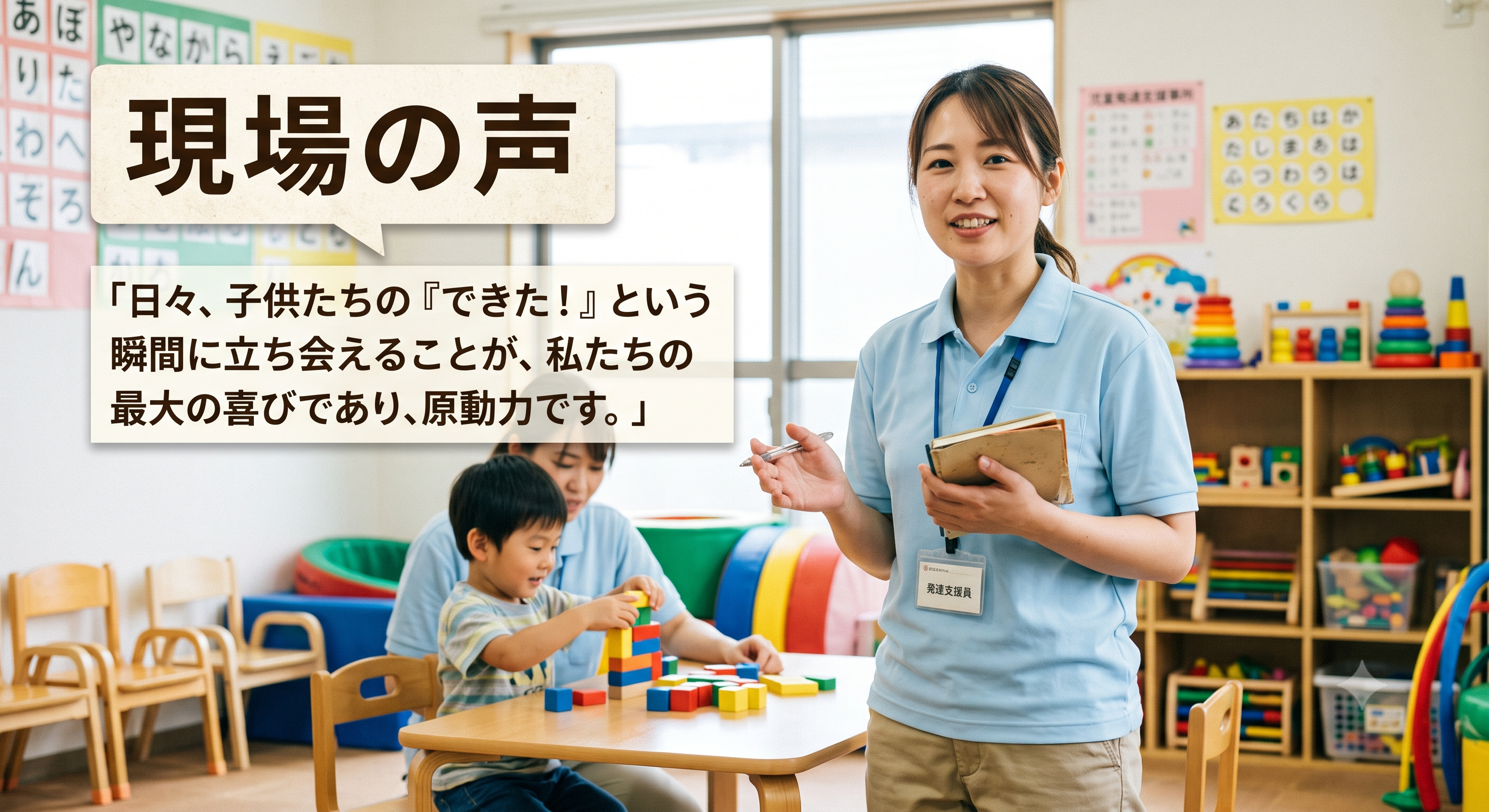 ダウンロード (2)