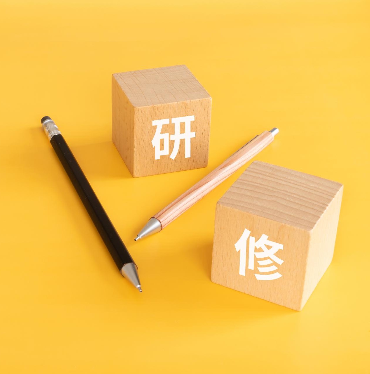 箕面市