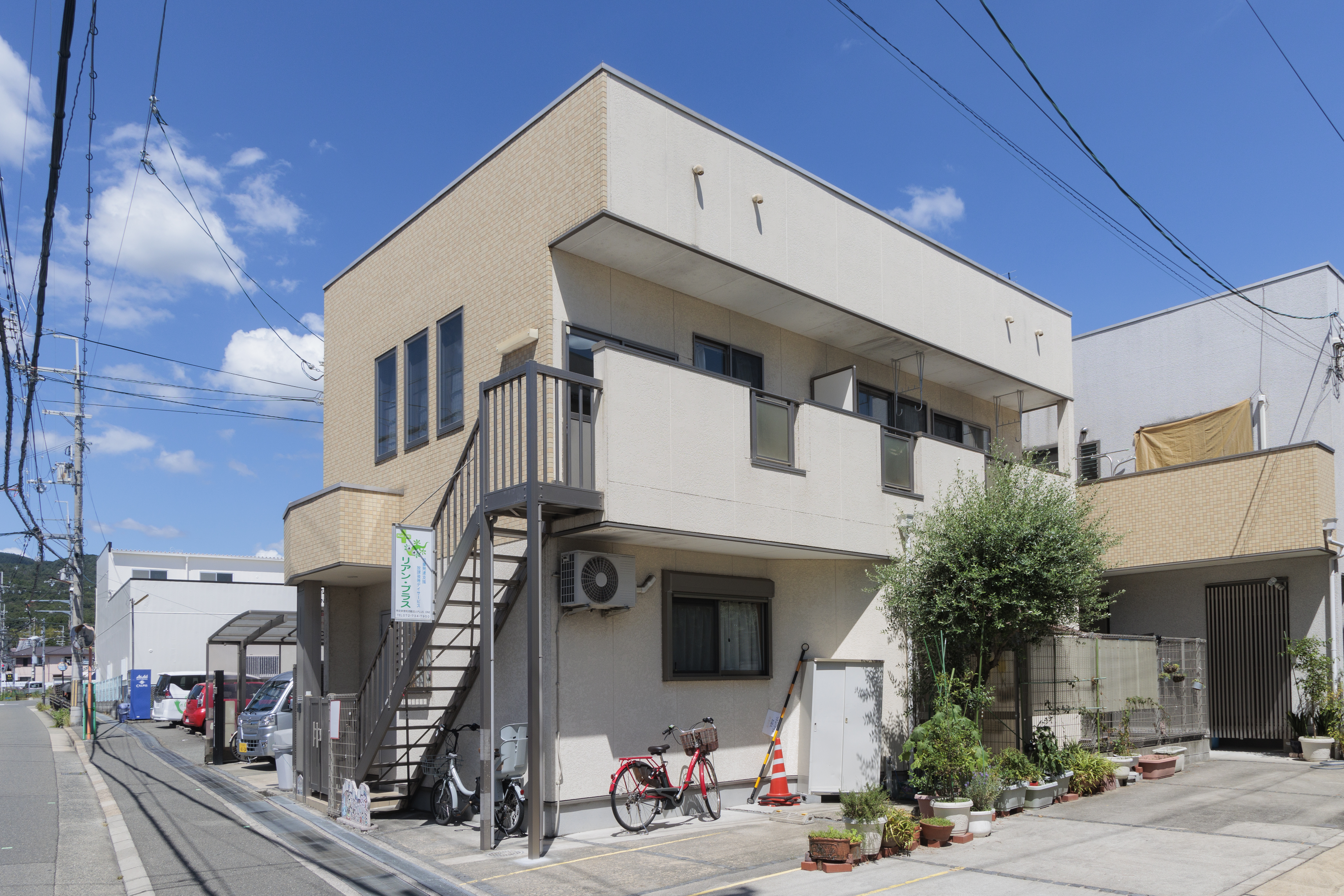 箕面で放課後等デイサービスを提供！車通勤が便利で、未経験者も大歓迎です